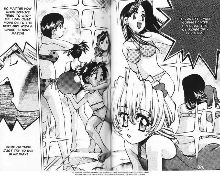 Full Metal Panic! Overload Chapter 17 11